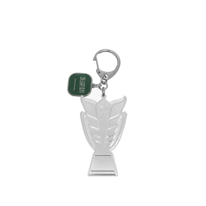 2D Trophy Keychain with Country Flag - Saudi Arabia - أكسسوار
